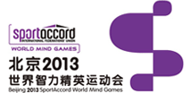 Sport Accord World Mind Games 2013